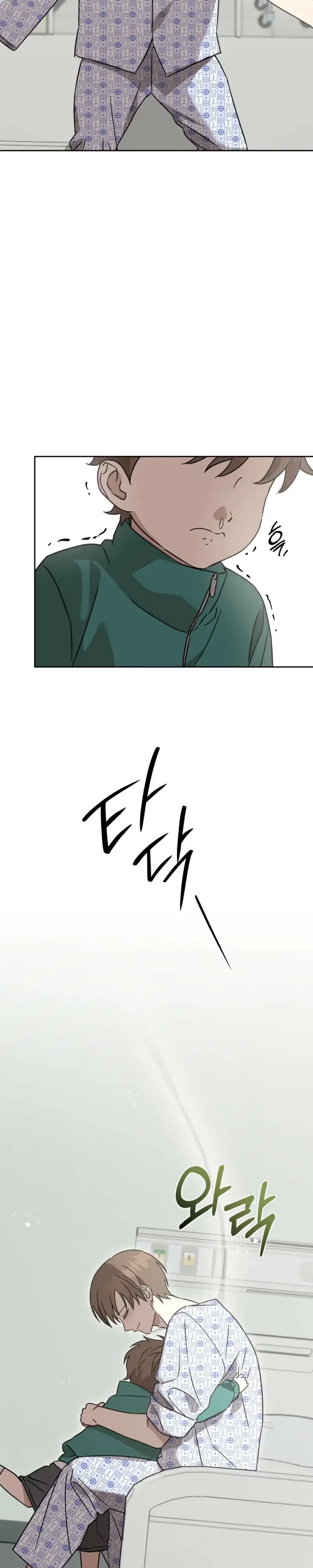 Spring, at Last Chapter 33 page 12 - 