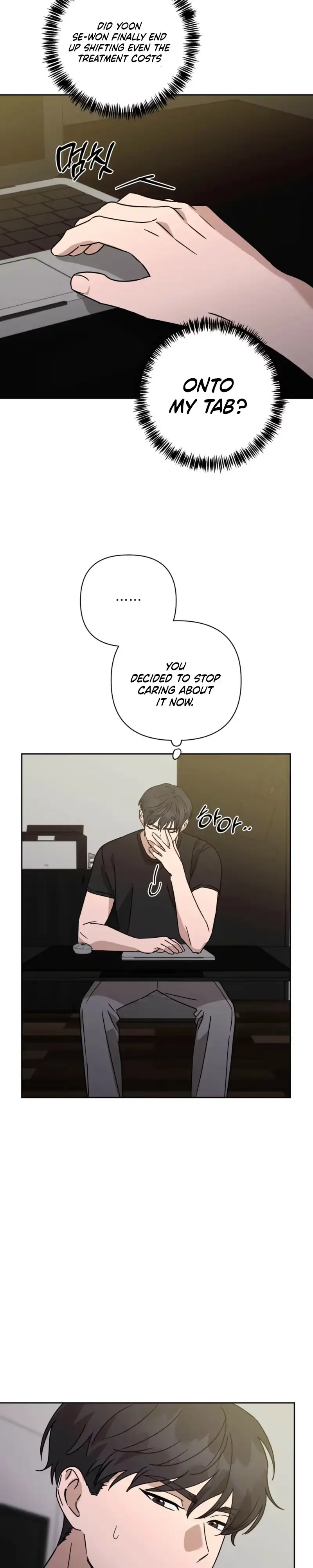 Spring, at Last Chapter 33 page 25 - 