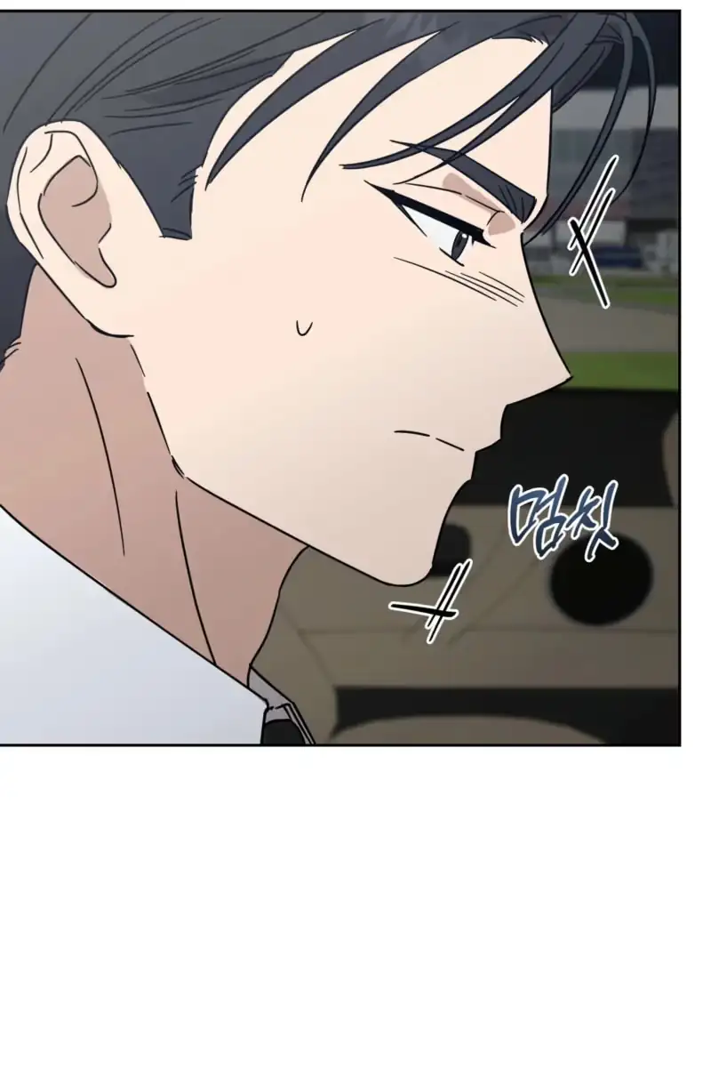 Spring, at Last Chapter 35 page 16 - 