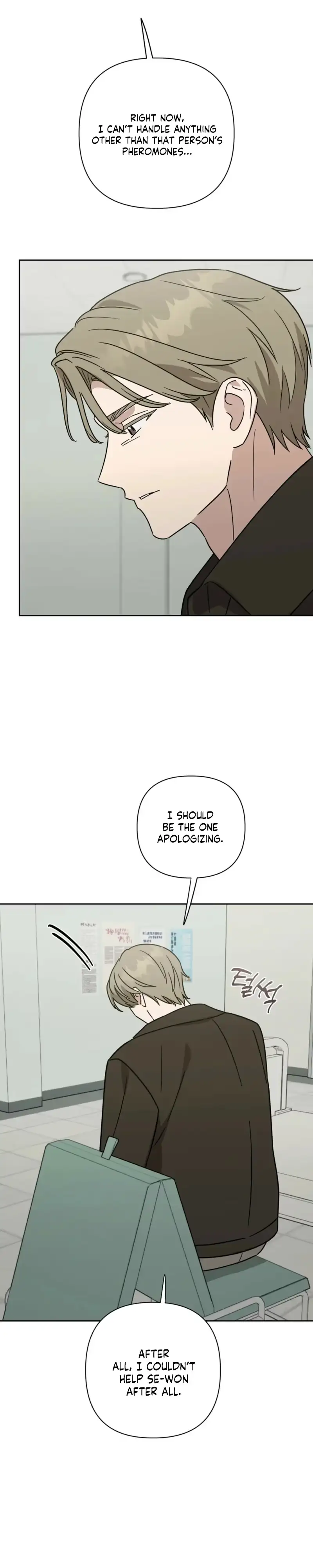 Spring, at Last Chapter 35 page 29 - 