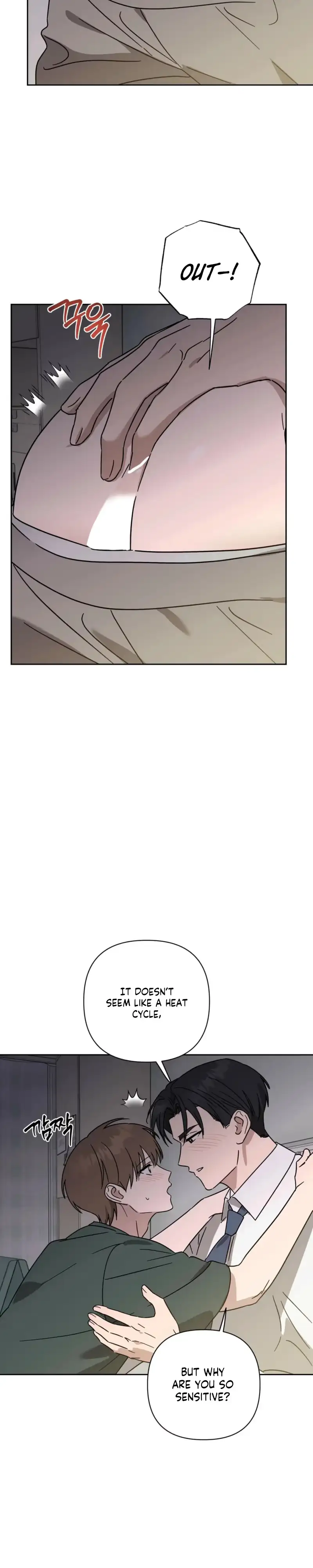Spring, at Last Chapter 38 page 26 - 