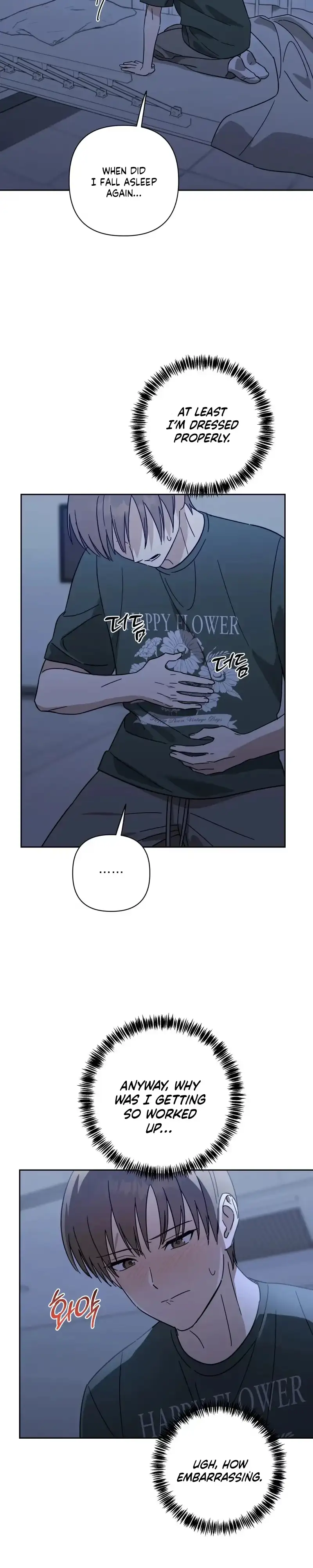 Spring, at Last Chapter 39 page 2 - 