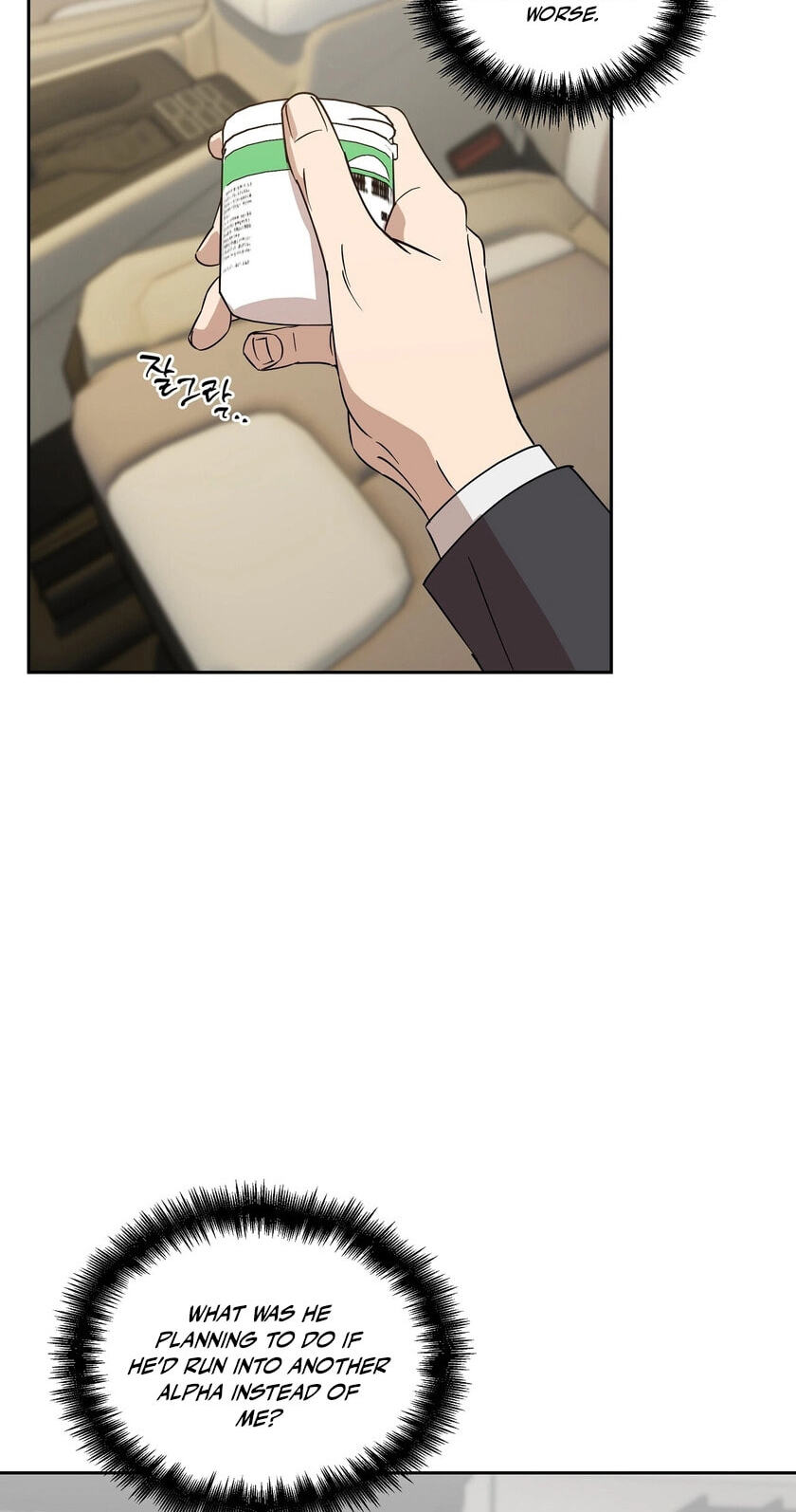 Spring, at Last Chapter 4 page 27 - 