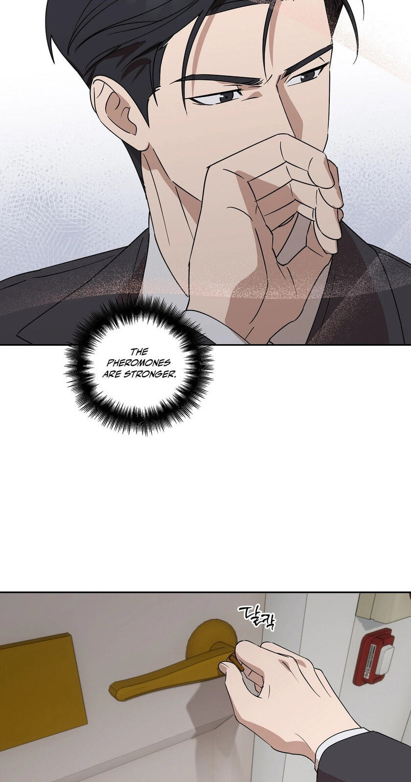 Spring, at Last Chapter 4 page 31 - 