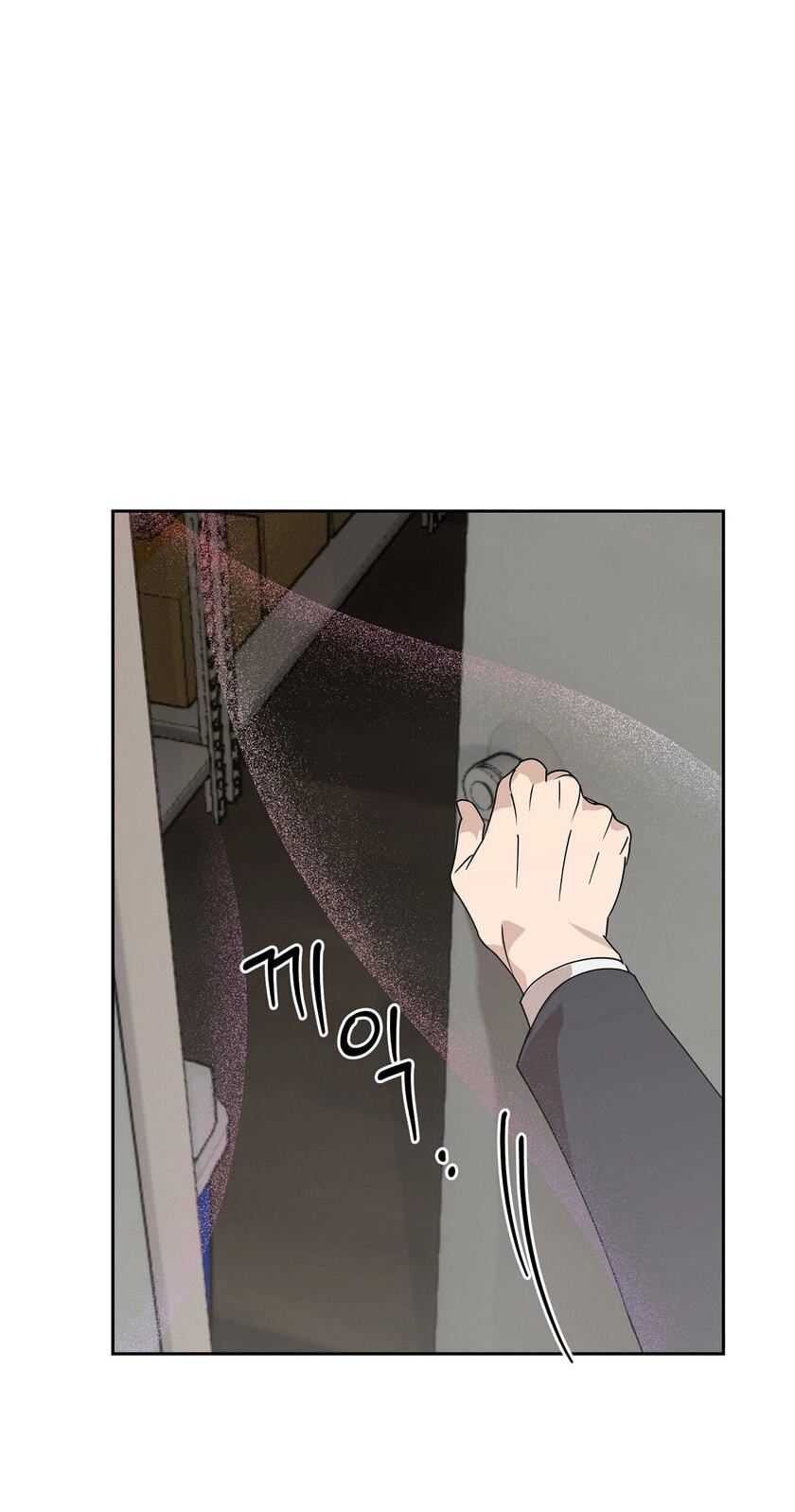 Spring, at Last Chapter 4 page 34 - 
