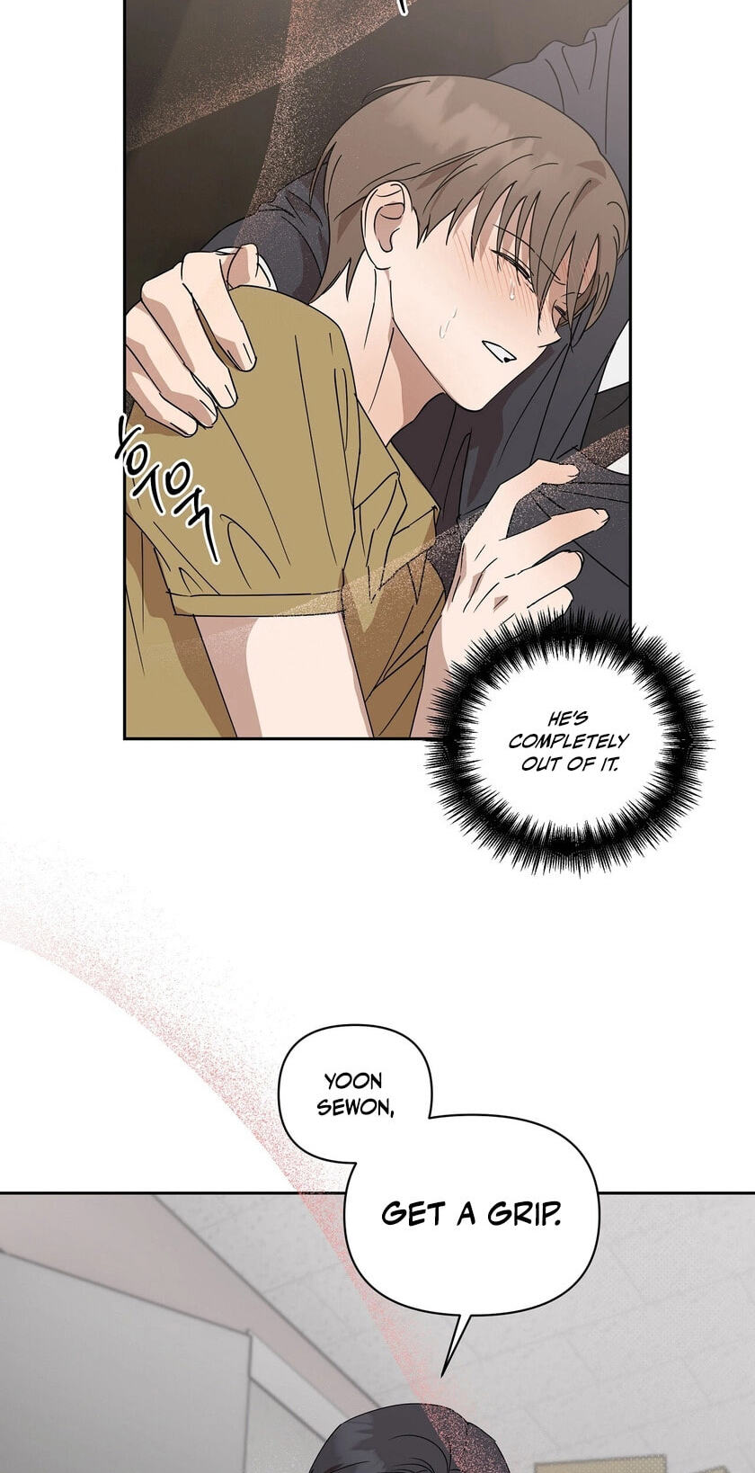 Spring, at Last Chapter 4 page 39 - 