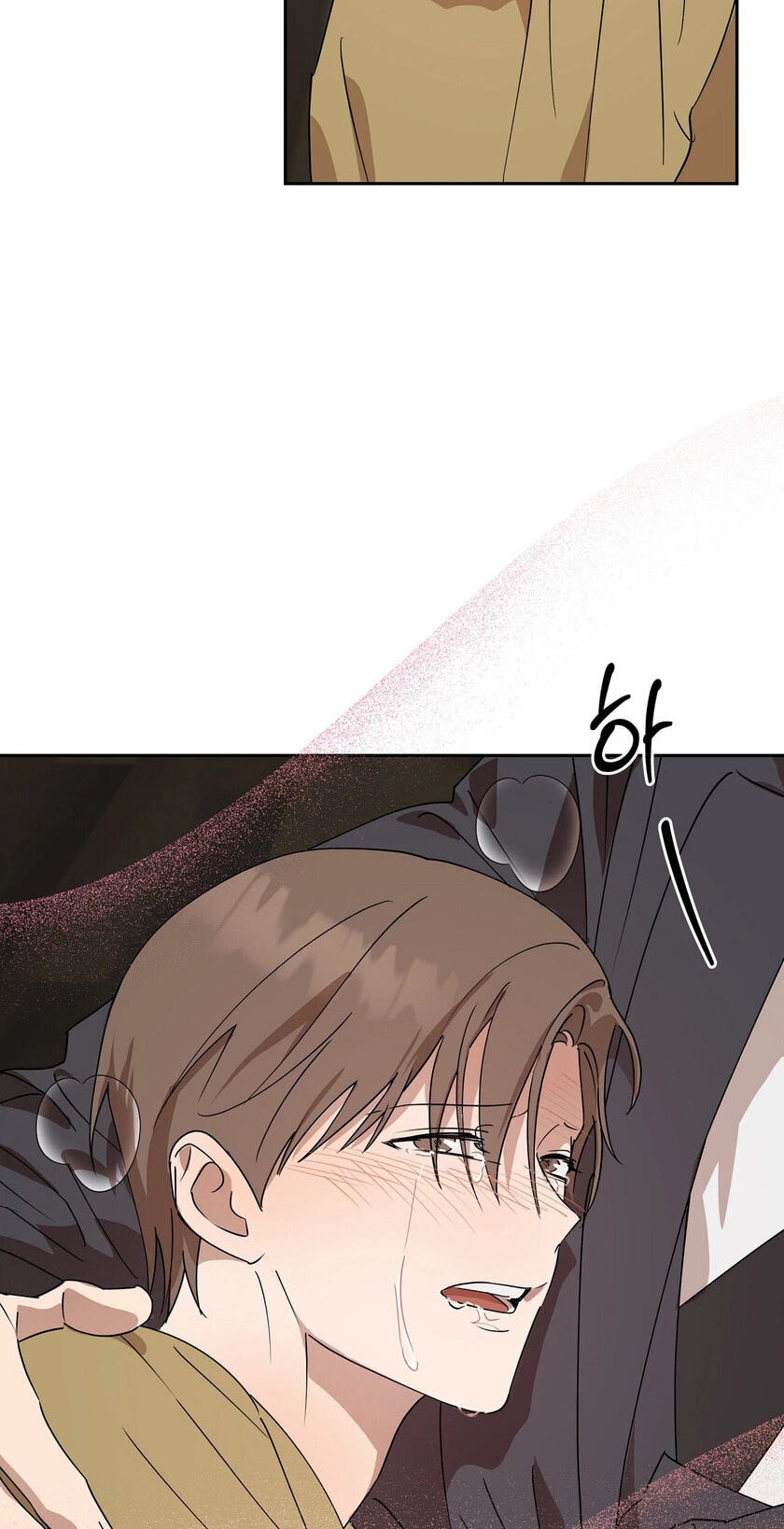 Spring, at Last Chapter 4 page 45 - 