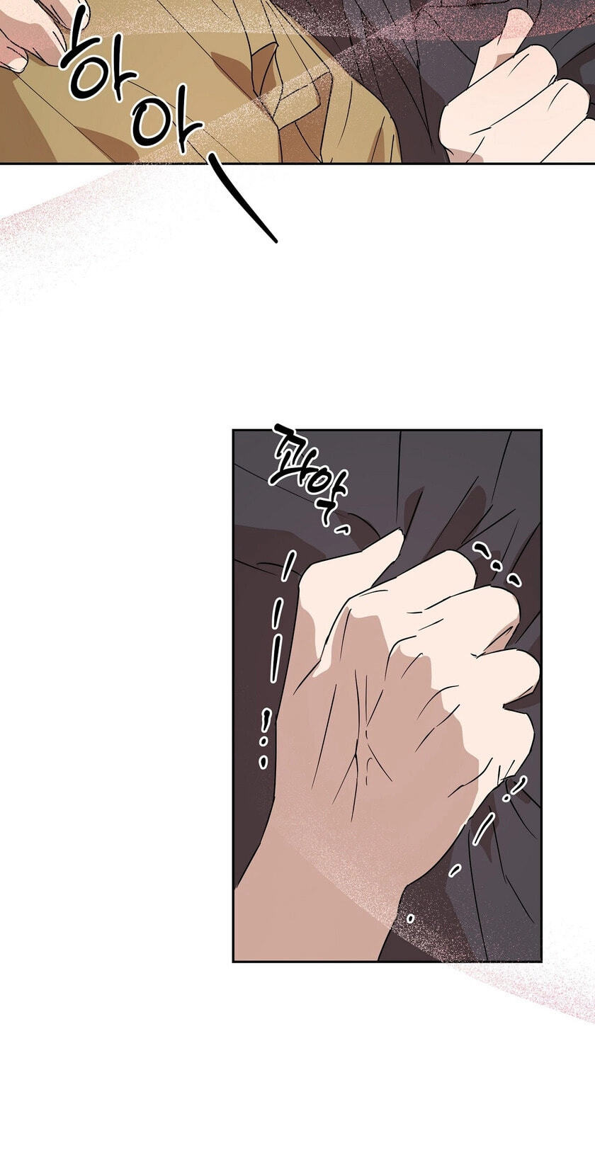 Spring, at Last Chapter 4 page 46 - 
