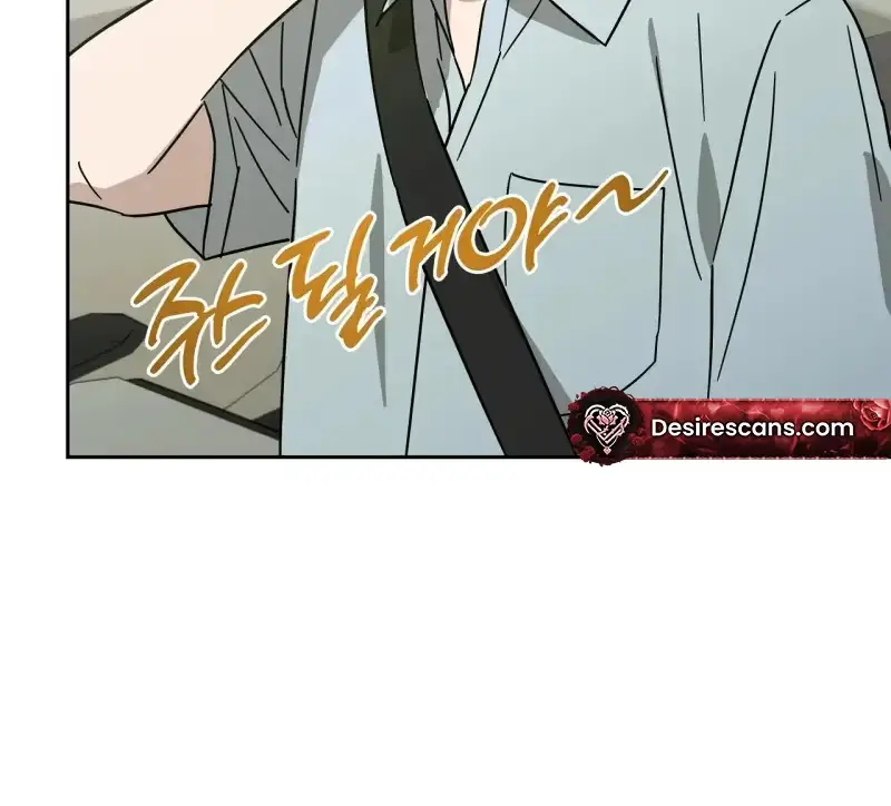 Spring, at Last Chapter 40 page 15 - 