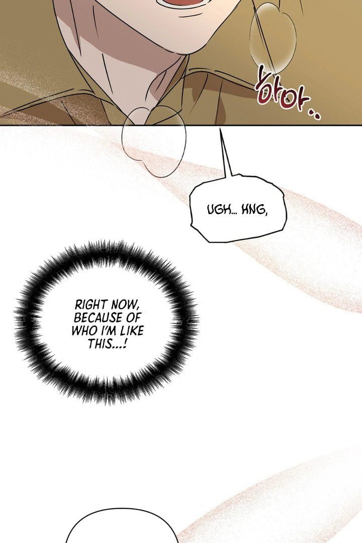 Spring, at Last Chapter 5 page 21 - 