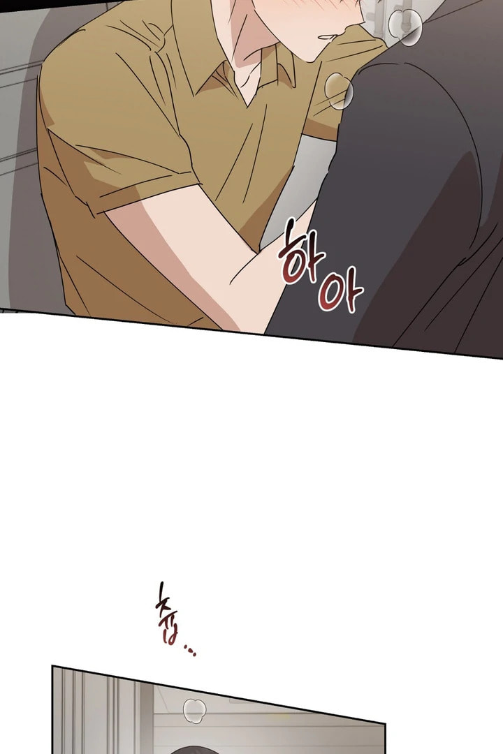 Spring, at Last Chapter 5 page 10 - 