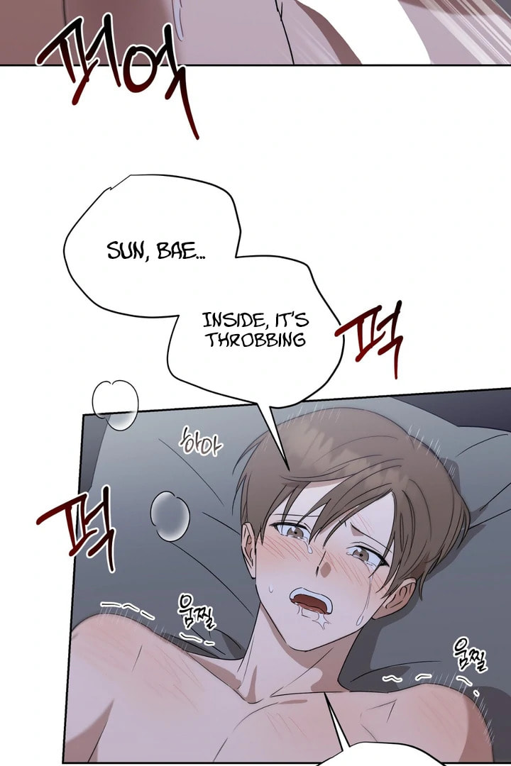 Spring, at Last Chapter 6 page 4 - 
