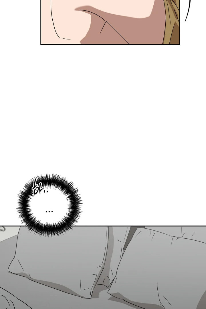 Spring, at Last Chapter 6 page 50 - 