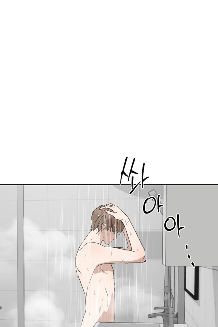 Spring, at Last Chapter 6 page 82 - 