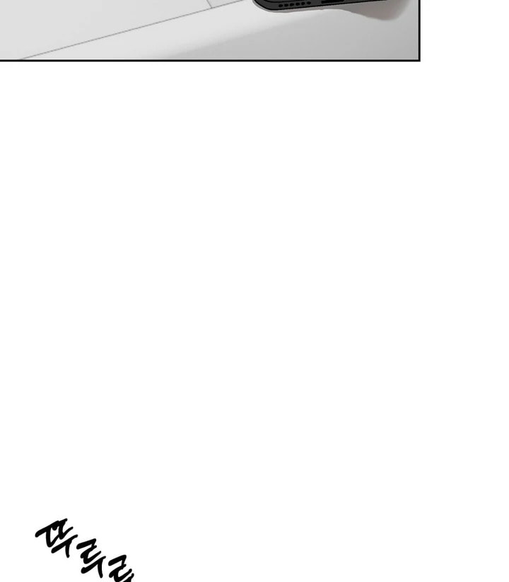Spring, at Last Chapter 6 page 84 - 