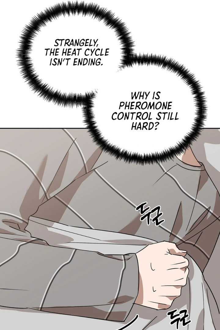 Spring, at Last Chapter 7 page 16 - 