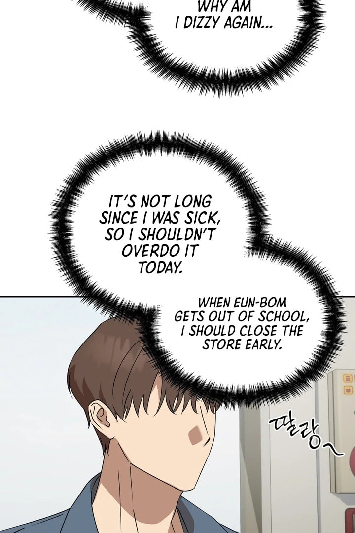 Spring, at Last Chapter 7 page 45 - 
