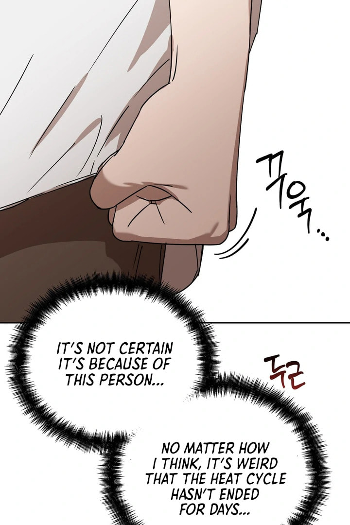 Spring, at Last Chapter 7 page 54 - 