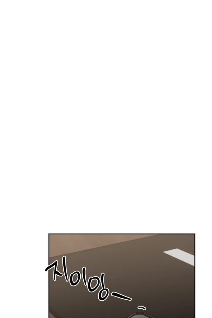 Spring, at Last Chapter 7 page 69 - 