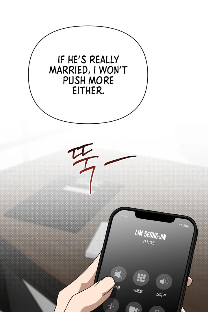 Spring, at Last Chapter 8 page 12 - 