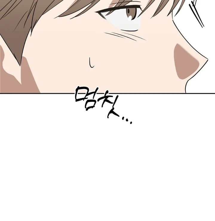 Spring, at Last Chapter 8 page 43 - 