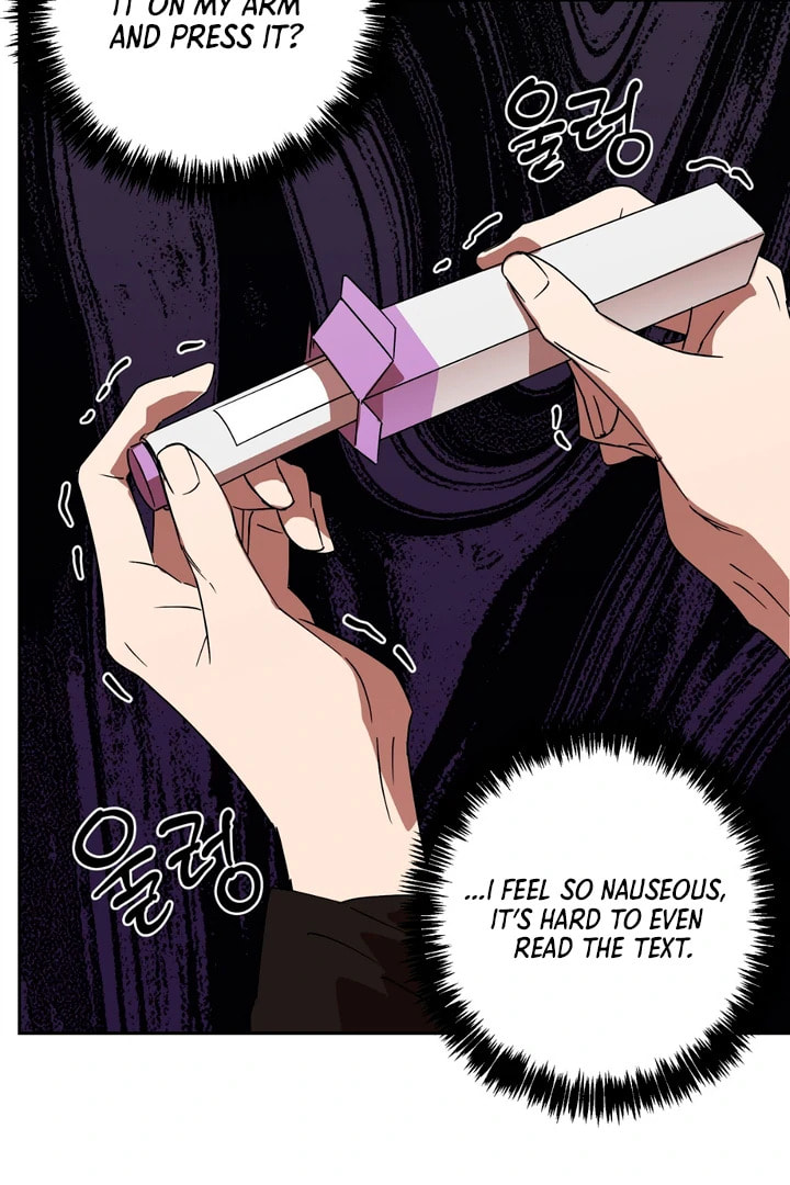 Spring, at Last Chapter 9 page 13 - 