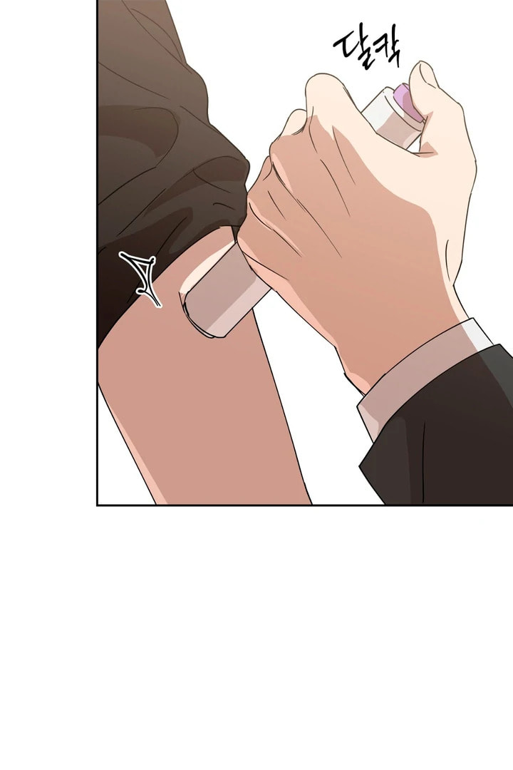 Spring, at Last Chapter 9 page 24 - 