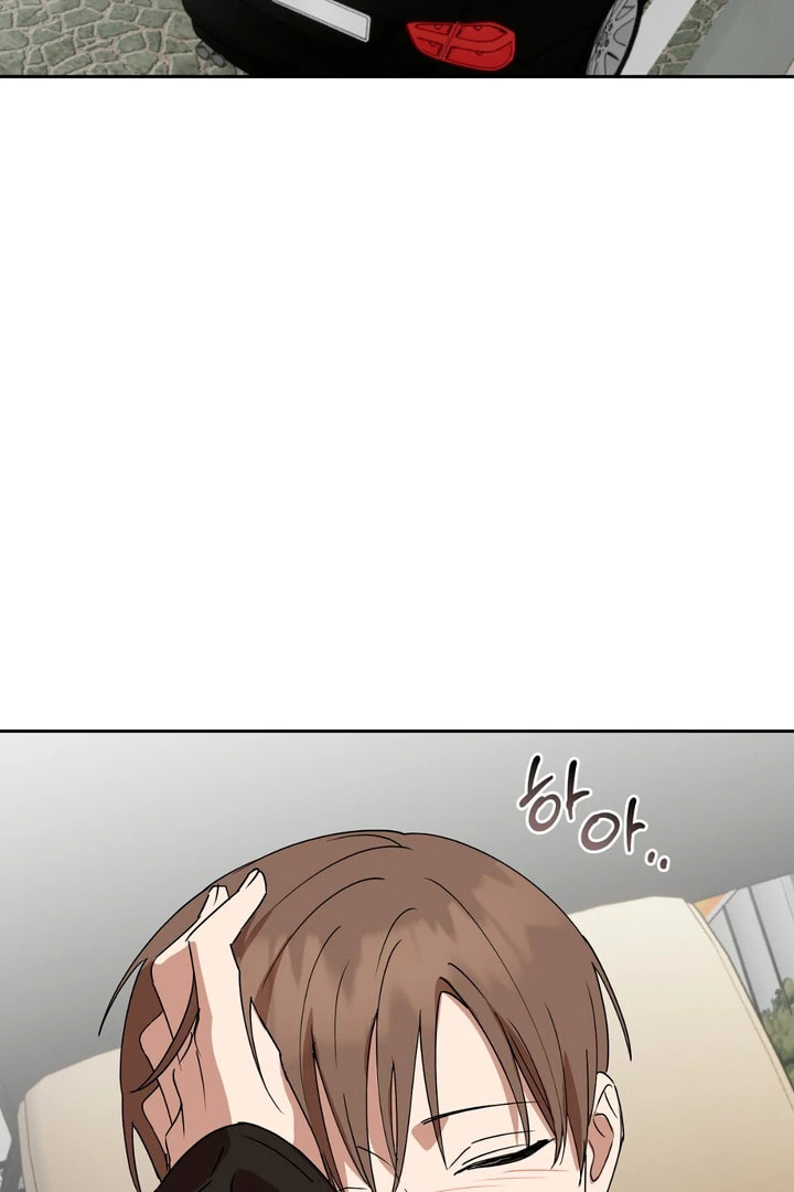Spring, at Last Chapter 9 page 26 - 