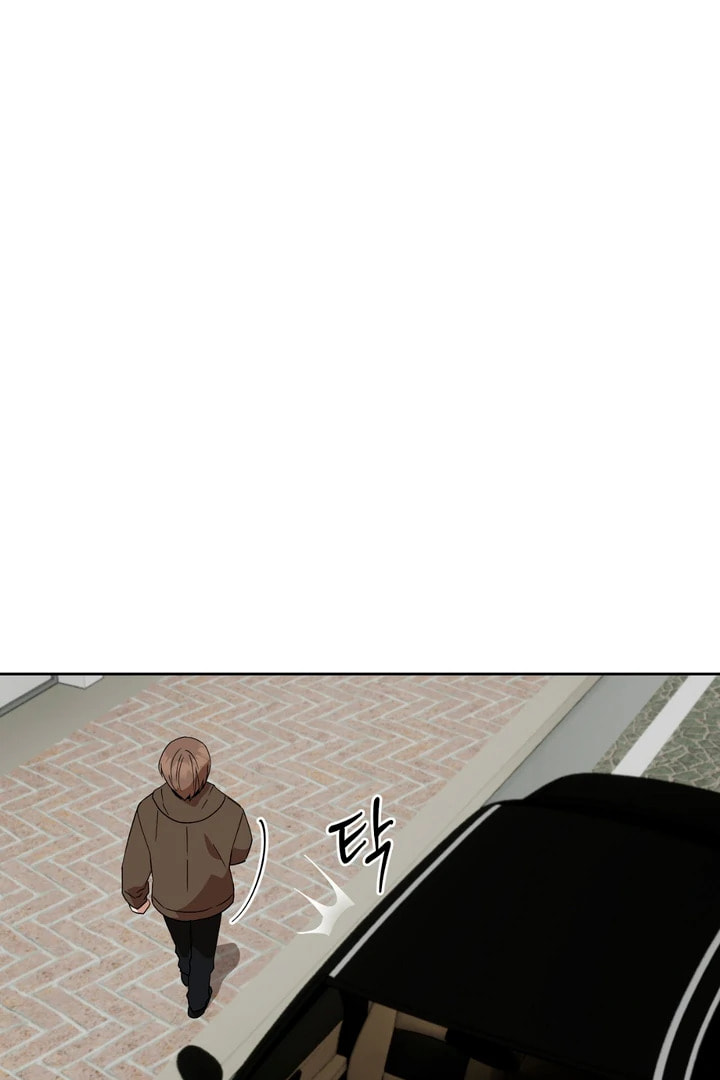 Spring, at Last Chapter 9 page 47 - 