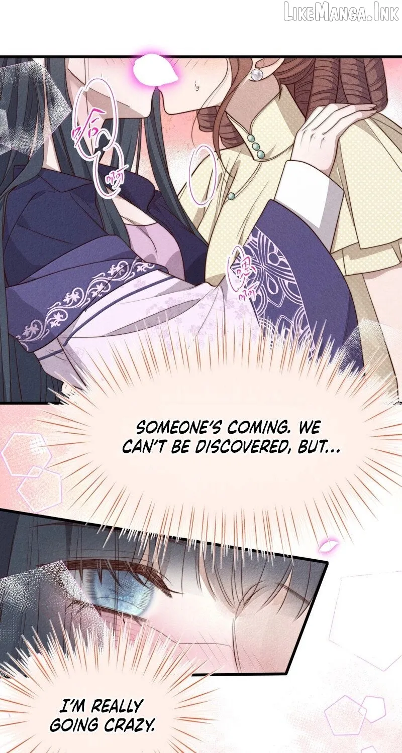 Spring Came Just as I Arrived Chapter 27 page 15 - 