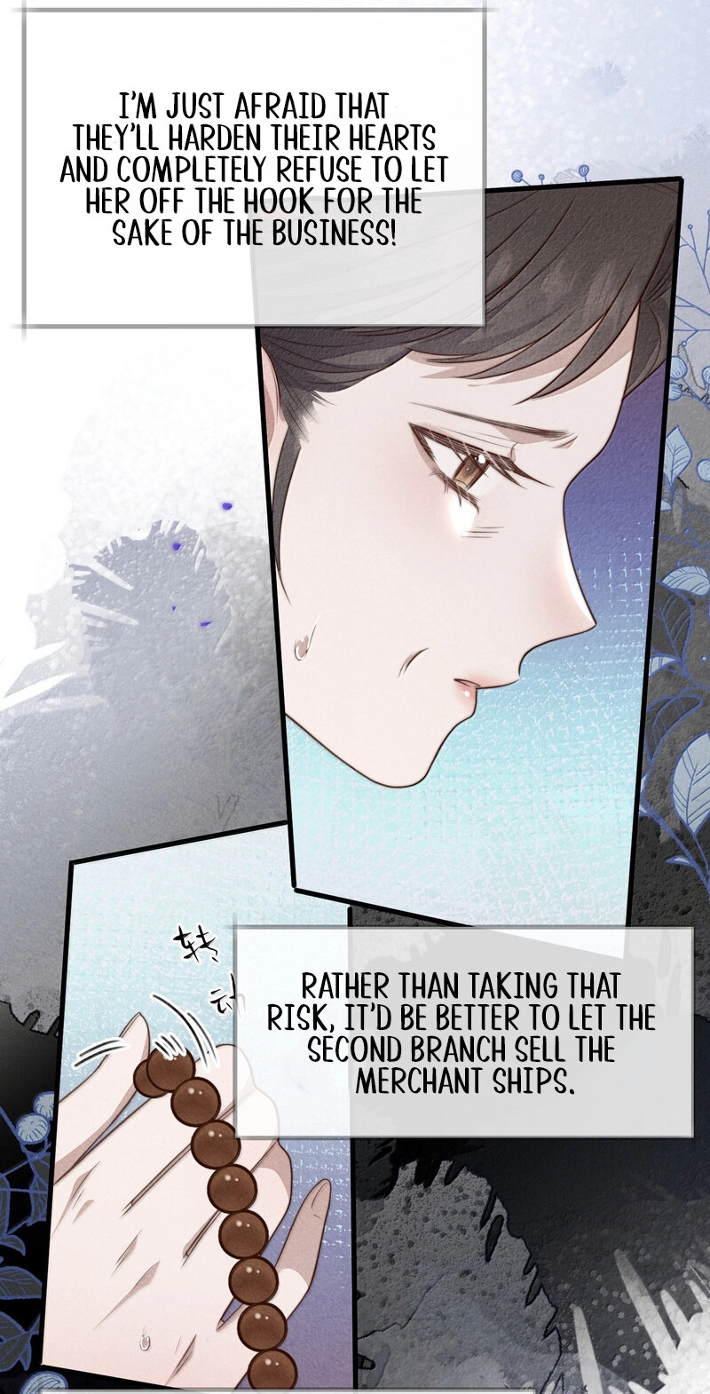 Spring Came Just as I Arrived Chapter 31 page 18 - 