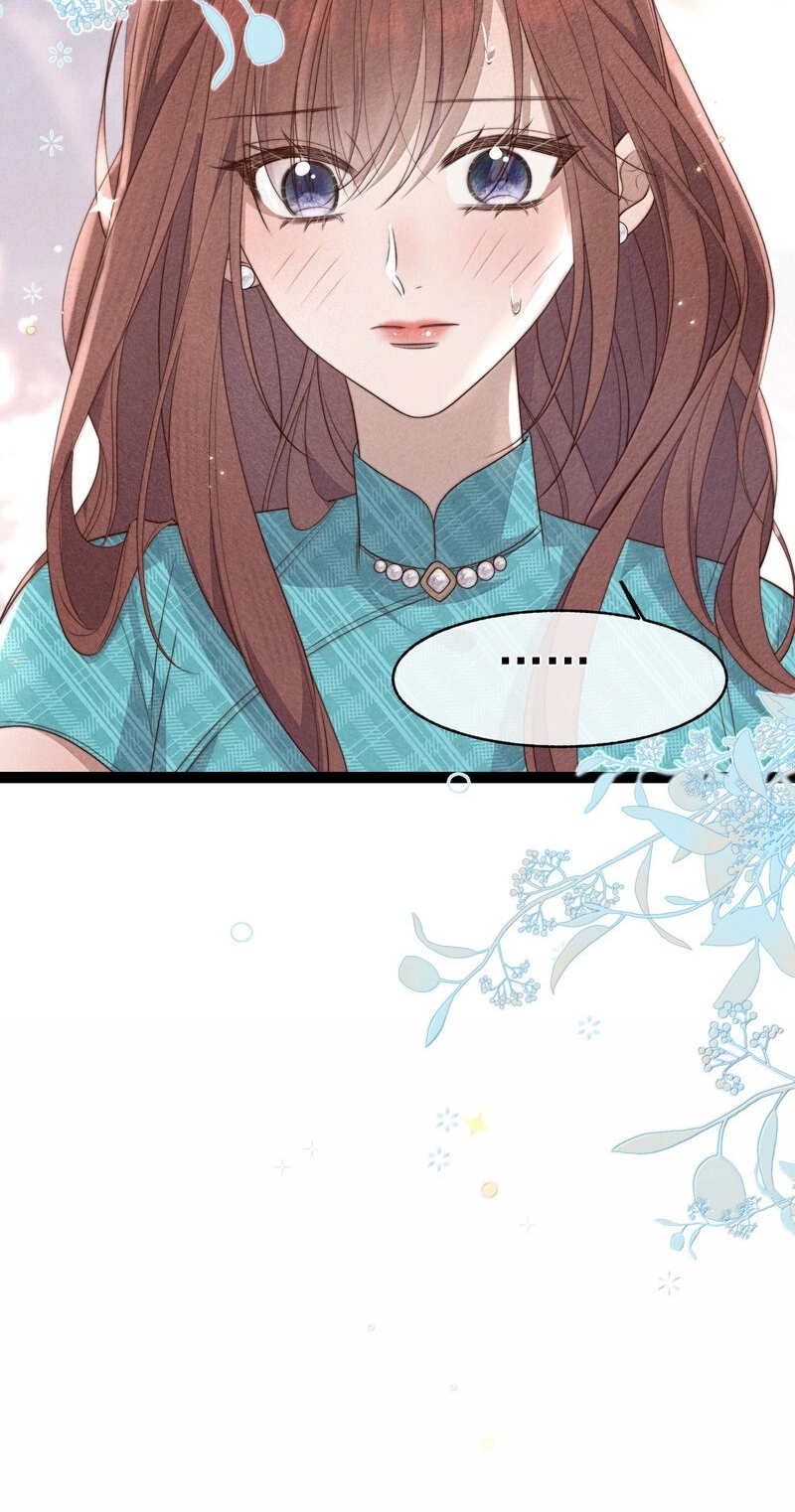 Spring Came Just as I Arrived Chapter 31 page 38 - 