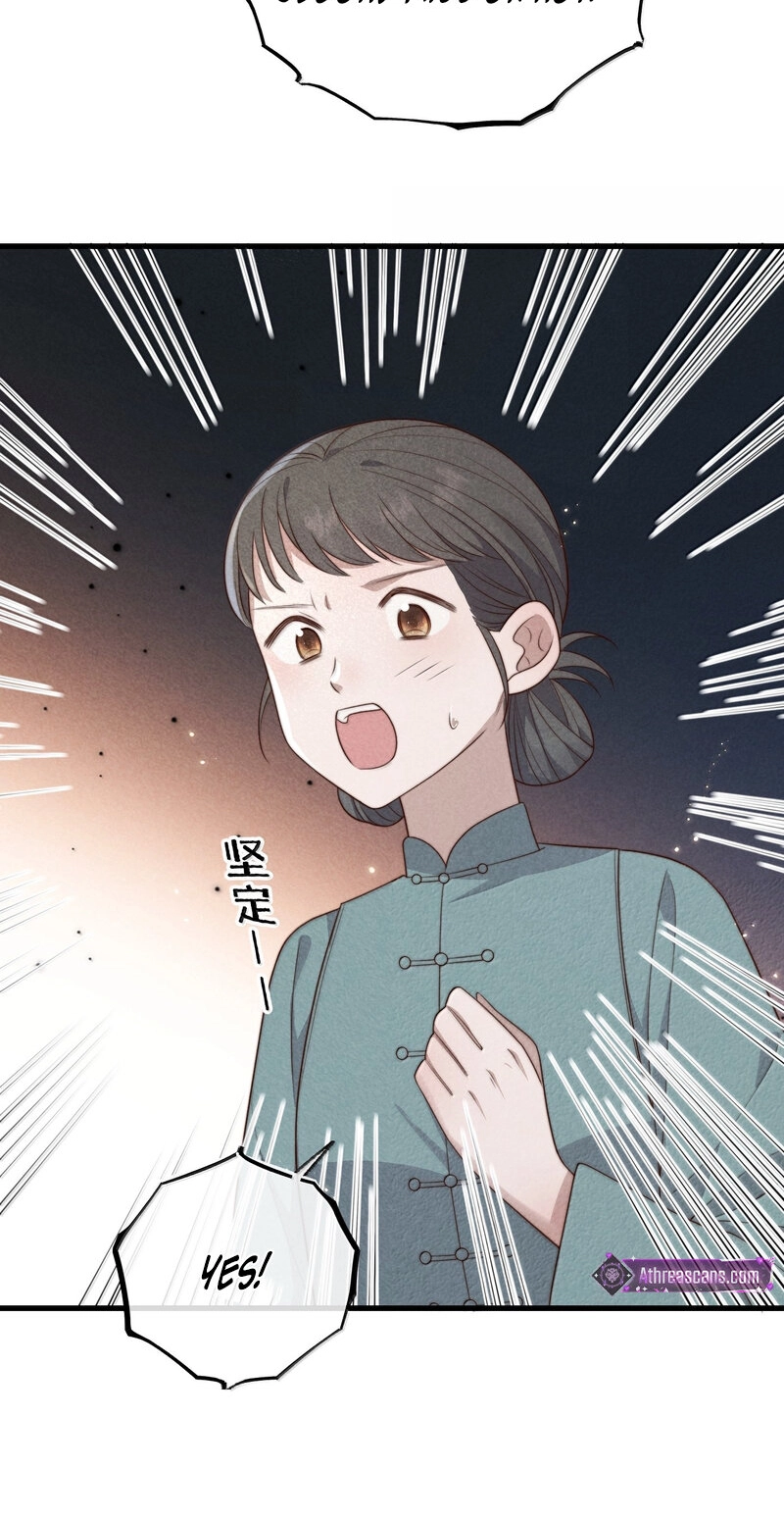 Spring Came Just as I Arrived Chapter 31 page 6 - 
