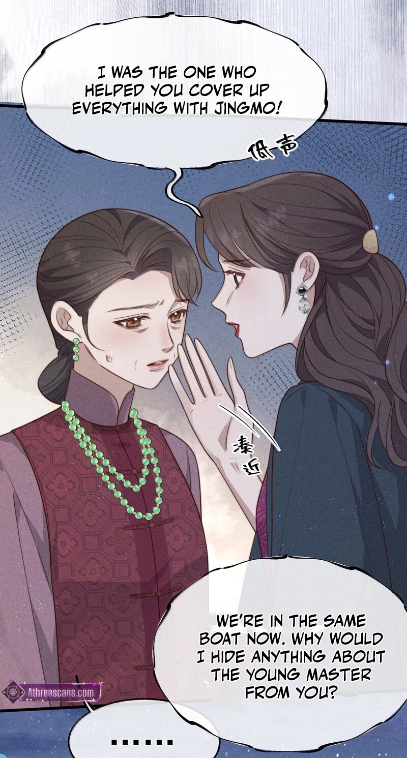 Spring Came Just as I Arrived Chapter 33 page 8 - 