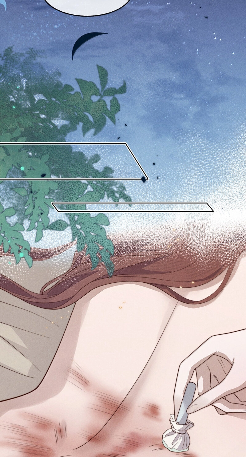 Spring Came Just as I Arrived Chapter 33 page 9 - 