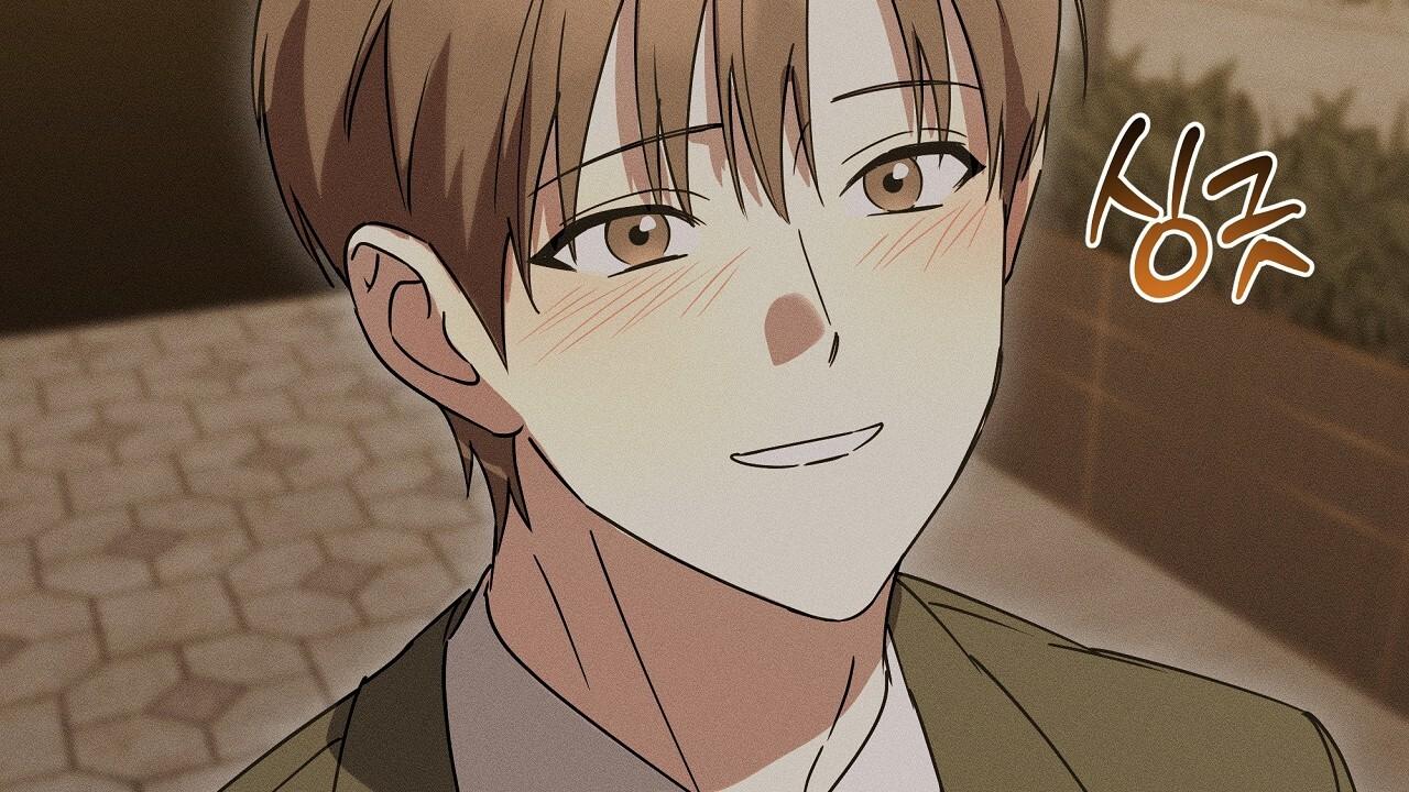 Spring Finally Arrived Chapter 19 page 12 - 
