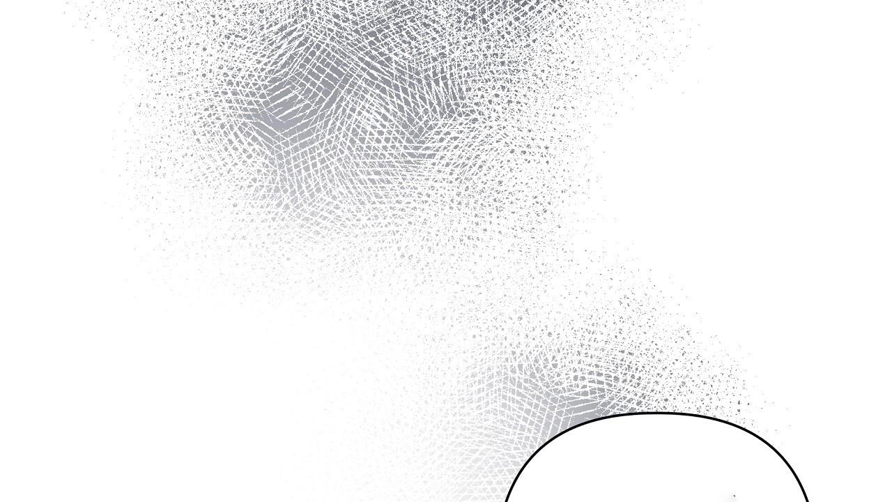 Spring Finally Arrived Chapter 19 page 114 - 