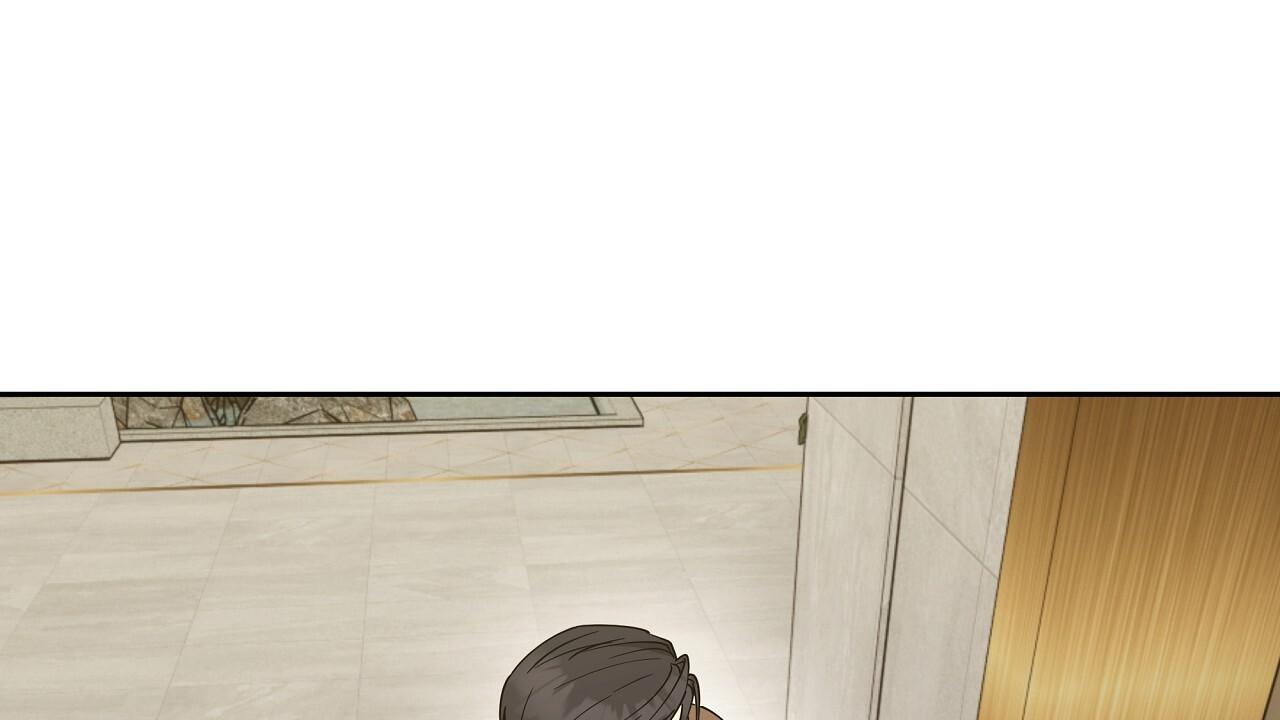 Spring Finally Arrived Chapter 19 page 118 - 
