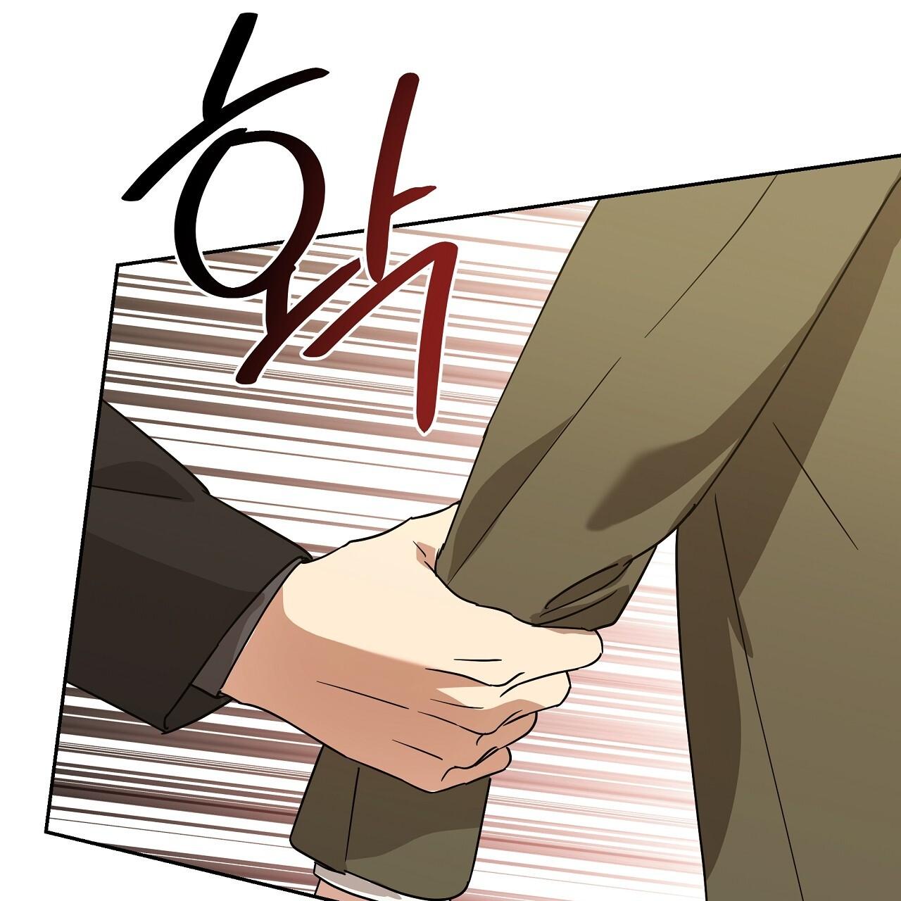 Spring Finally Arrived Chapter 19 page 145 - 