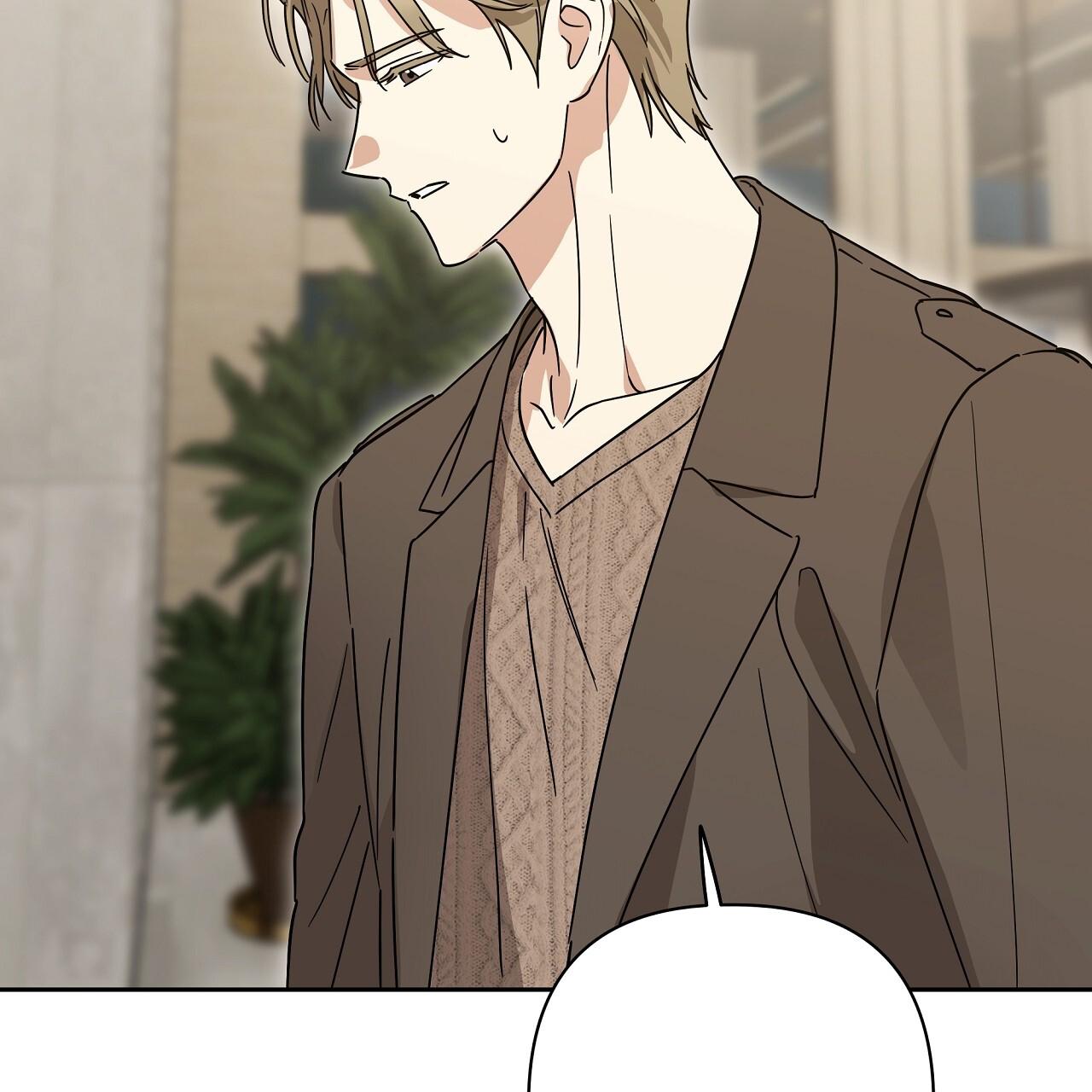 Spring Finally Arrived Chapter 19 page 165 - 
