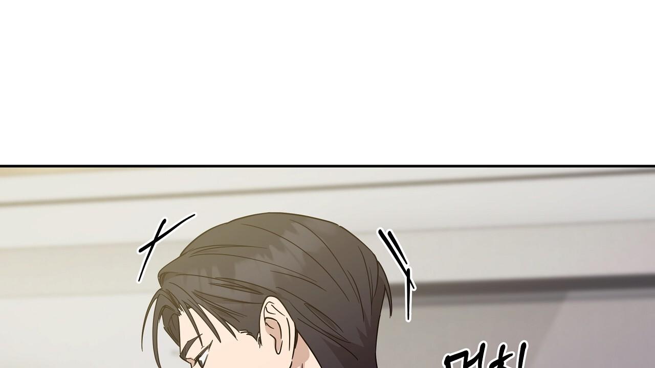 Spring Finally Arrived Chapter 19 page 180 - 