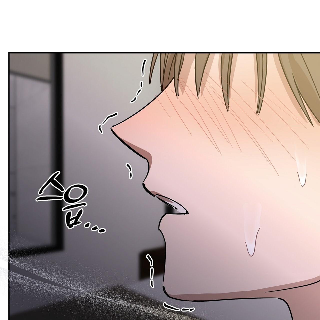 Spring Finally Arrived Chapter 19 page 183 - 