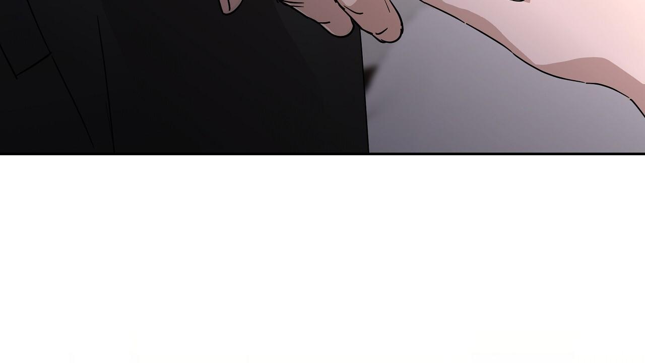 Spring Finally Arrived Chapter 19 page 186 - 