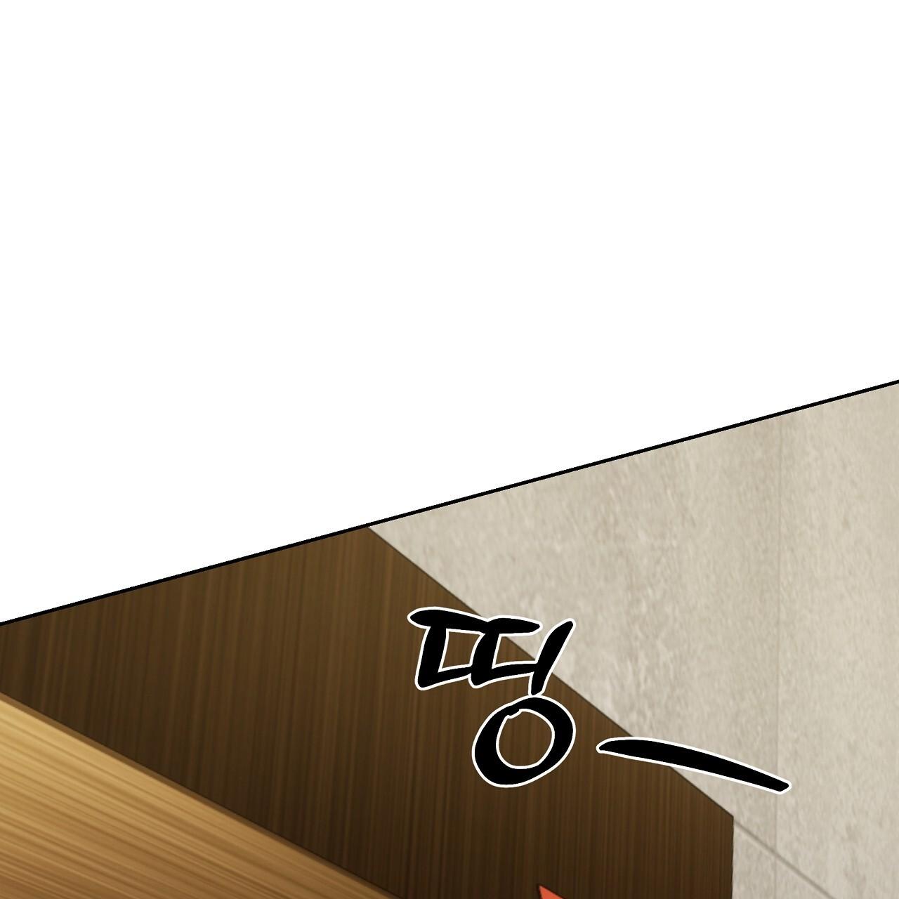 Spring Finally Arrived Chapter 19 page 27 - 