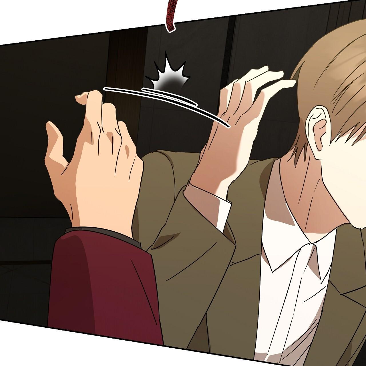 Spring Finally Arrived Chapter 19 page 47 - 
