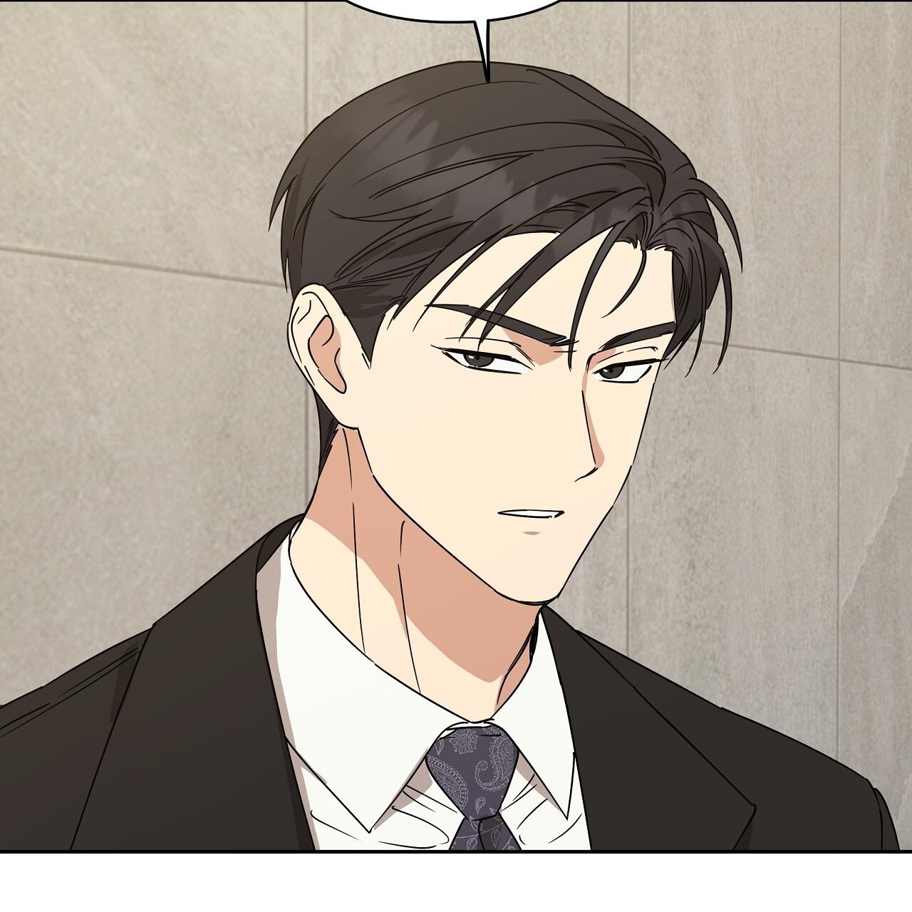 Spring Finally Arrived Chapter 19 page 61 - 