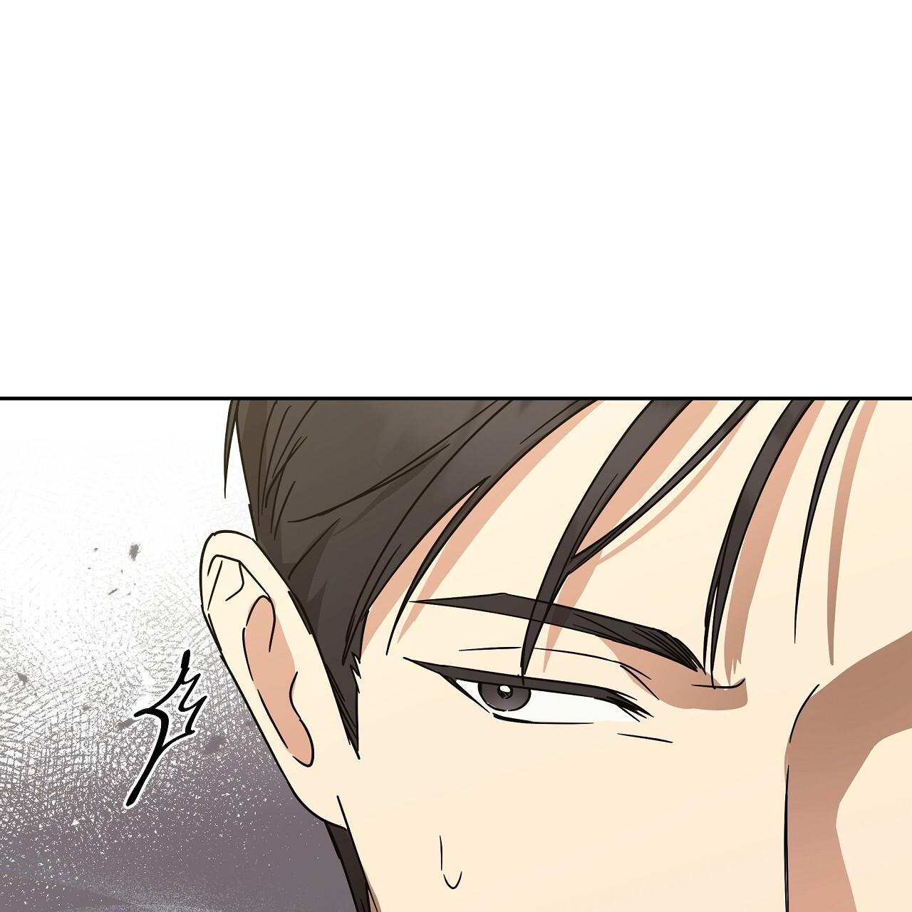Spring Finally Arrived Chapter 19 page 69 - 