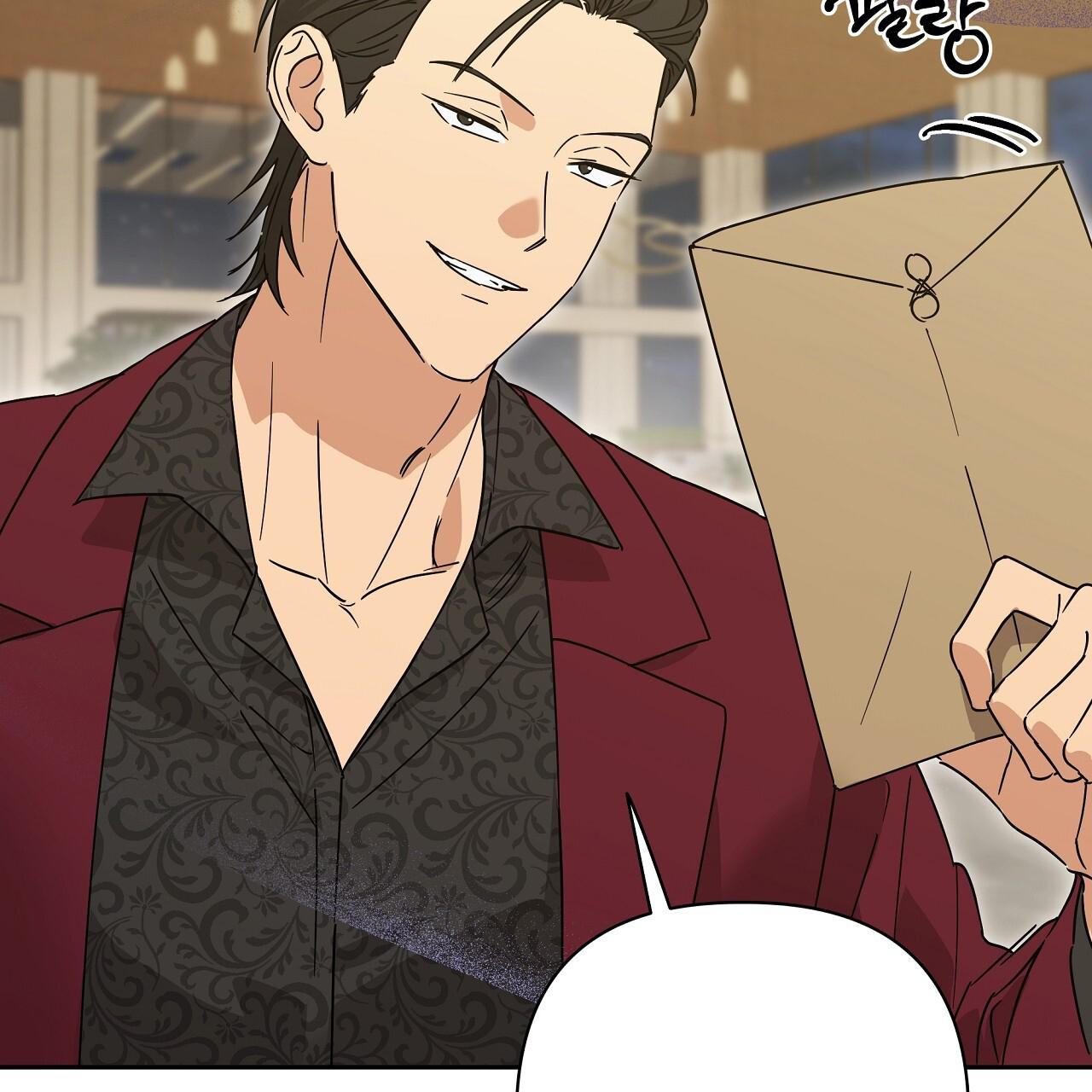 Spring Finally Arrived Chapter 19 page 75 - 