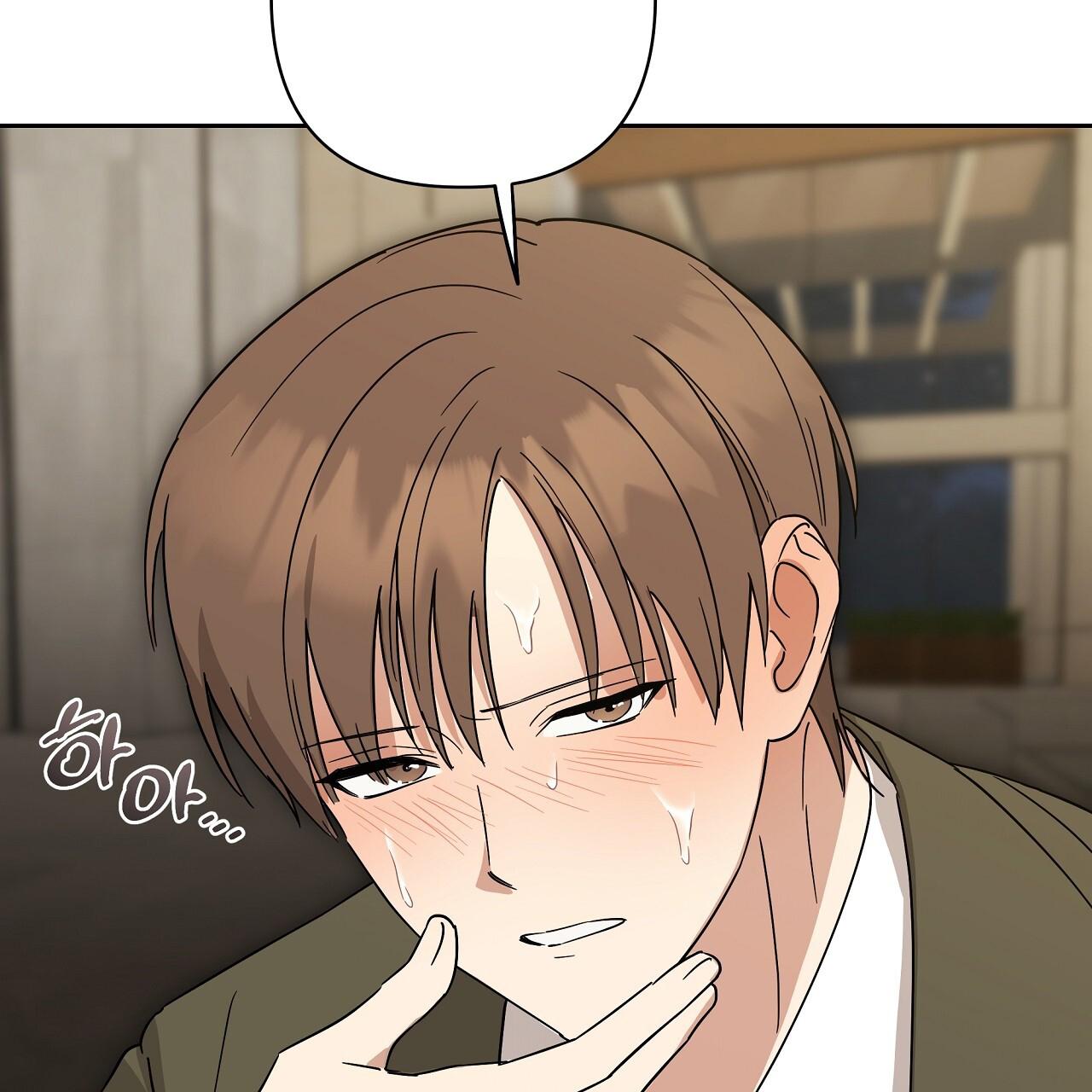 Spring Finally Arrived Chapter 19 page 97 - 