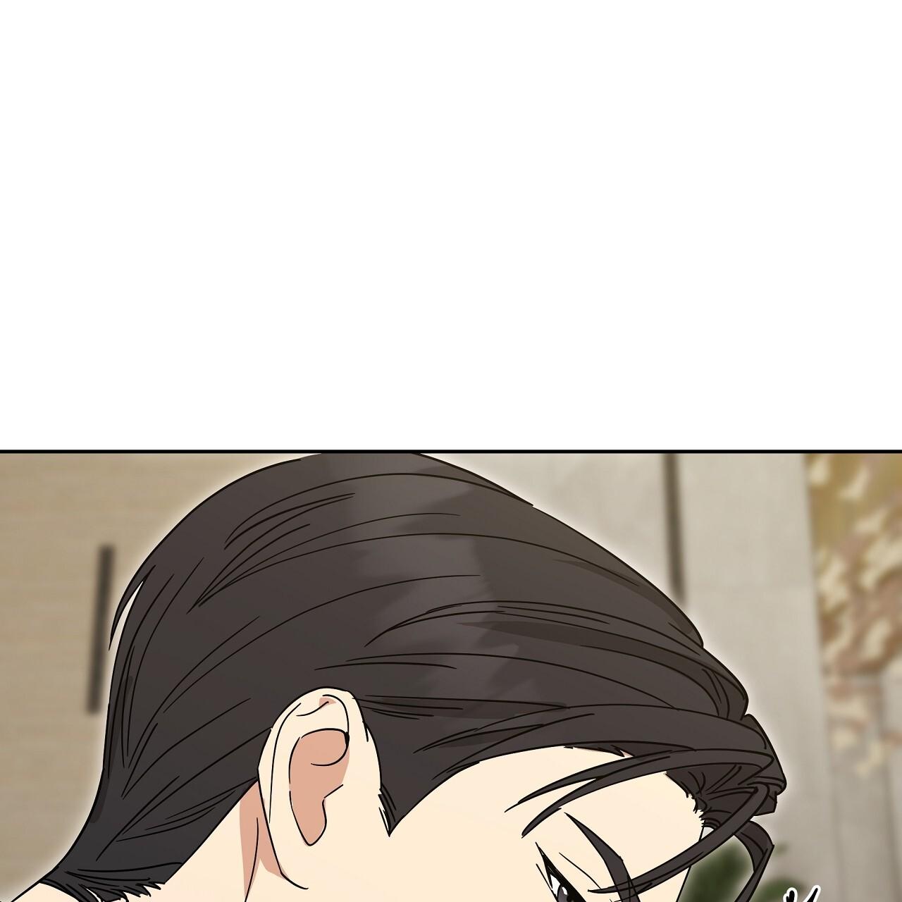 Spring Finally Arrived Chapter 19 page 99 - 